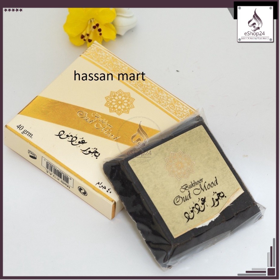 Bukhoor oud อารมณ์ bakhoor 40g bing heran, โรแมนติก, haem alsultan, ajmal ehsas, driham wardi