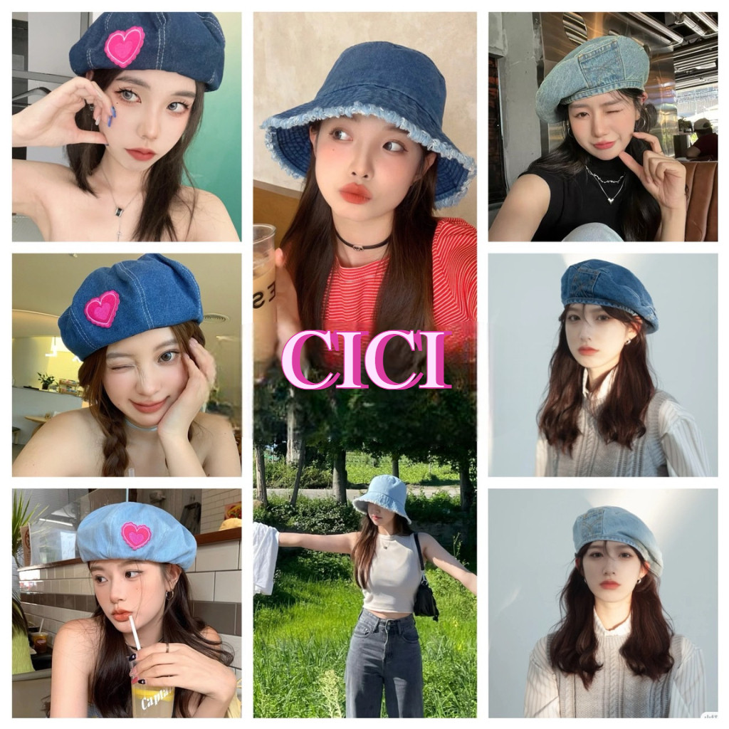ส่งทันที Cici(NO. A611/A711/A811) หมวกเบเร่ต์/หมวกบักเก็ต ผ้ายีนส์ ทรงน่ารัก เเมทช์ได้หลายลุค สไตล์ฝรั่งเศษ