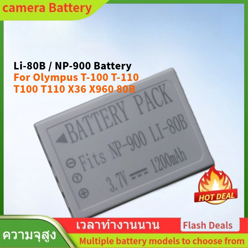 🌟Li-80B / NP-900 Battery For Olympus T-100 T-110 T100 T110 X36 X960 80B Konica Minolta E40 E50 แบตเต