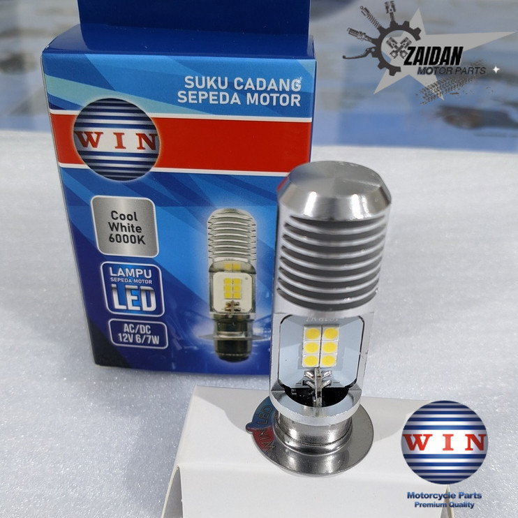 T19 12V 6-7 วัตต์ Cool White 6000K WIN ไฟ LED รถจักรยานยนต์ | ฝาครอบหลอดไฟสะท้อนแสงไฟหน้ารถจักรยานยน