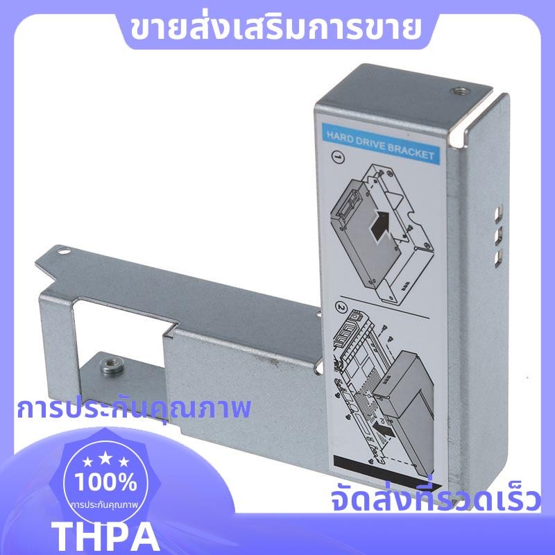 อะแดปเตอร์ 2.5 "ถึง 3.5" 9W8C4 Y004G F238F / G302D / X968D SAS / ถาด .paudnefth