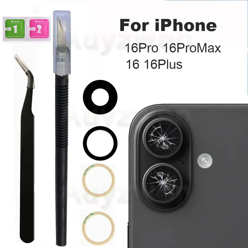 1 ชุดเลนส์กล้องด้านหลังสําหรับ iPhone 16 16Plus 16Pro Max กล้องด้านหลังซ่อมชิ้นส่วน 3m กาวสติกเกอร์และชุดเครื่องมือ