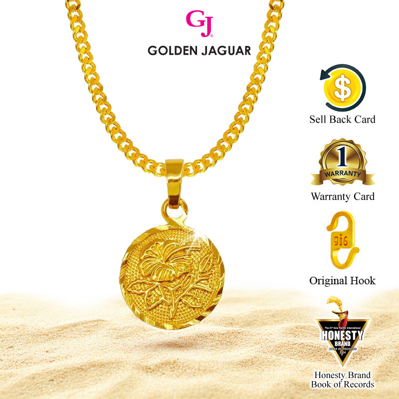 Emas Jaguar (7.72 g) สร้อยคอ GJ Rantai Papan + จี้ Duit Bunga Raya Loket ชุบทอง 24K (416500201+DSBR7