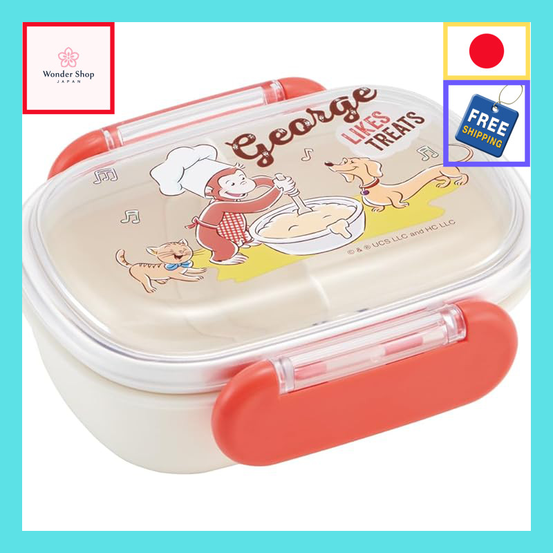 Skater Kids Lunch Box - Antibacterial, 1 Layer, 270ml, Dome Shape - Curious George.  
Skater 4-Point