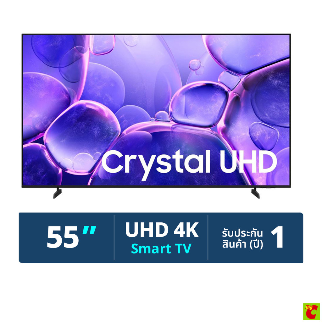ซัมซุง สมาร์ททีวี Crystal UHD 4K รุ่น UA55U8000FKXXT ขนาด 55 นิ้ว สี Titan Gray (รุ่นใหม่ ปี 2025)