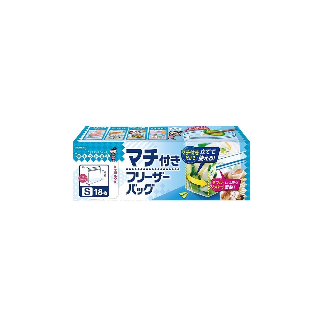 [From Japan] Kichinto Ziplock Freezer Bags with Gussets S Size, 18 pieces