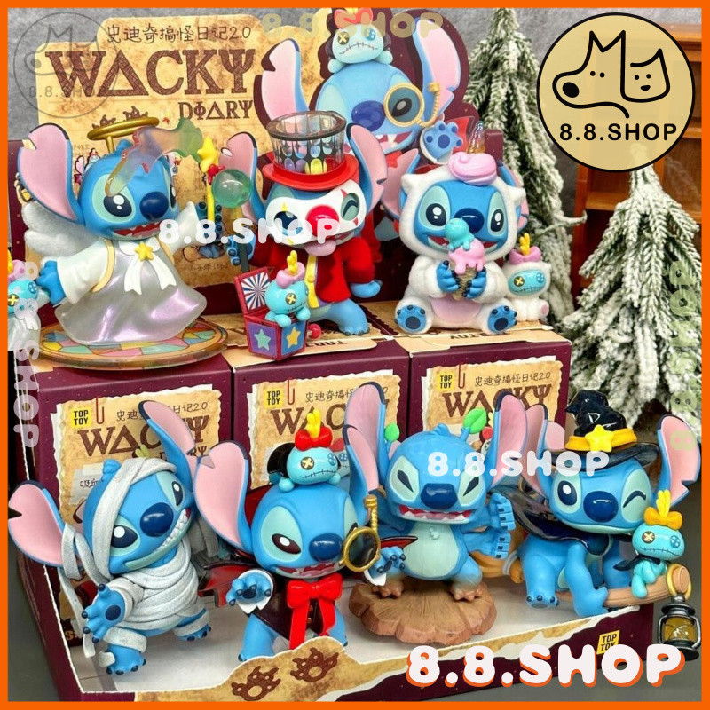 ✨8.8 ร้าน✨ของแท้พร้อมสต็อก Stitch Funny Diary 2.0 Series Mystery Box ของแท้มีให้เลือก