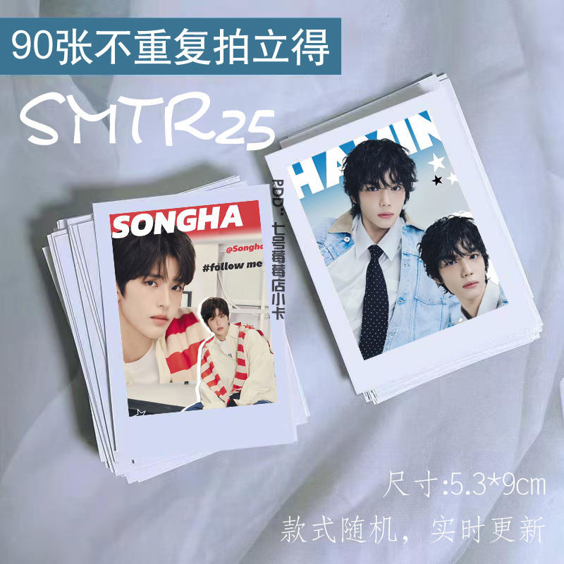 Smtr25 小卡ahuko太JUSTIN 汉DANIEL 同款 高制立鞋.数据类型 สตริงการ์ดเล็ก Junqing ด้วย JUSlkjh