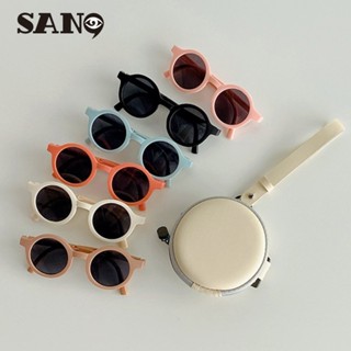 แว่นกันแดดพับได้สำหรับเด็ก