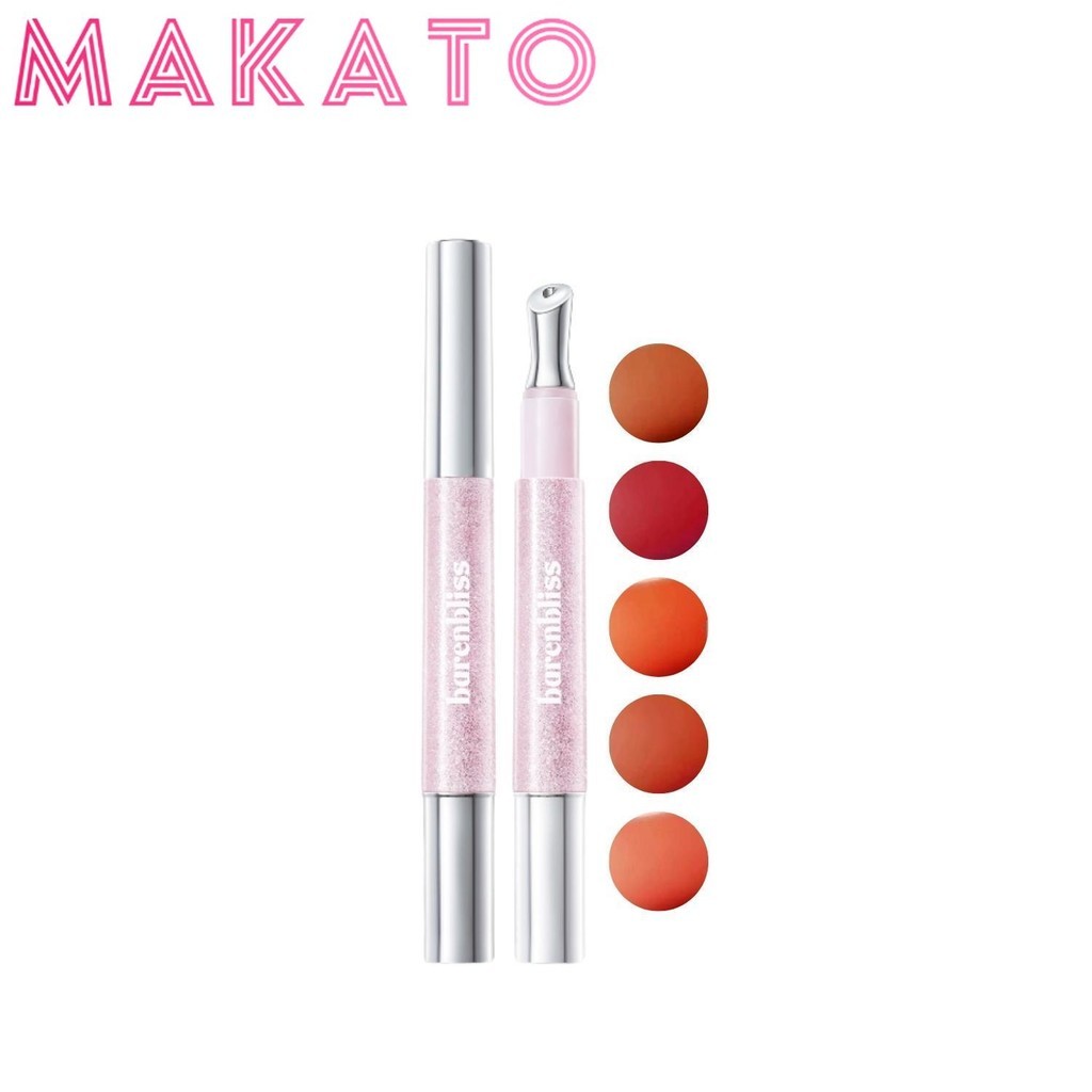 bnb barenbliss Star-Glazing Steel Lipcerin ลิปหัวเหล็กกันแดด SPF50 PA+++ เนื้อบางเบา ฉ่ำวาว