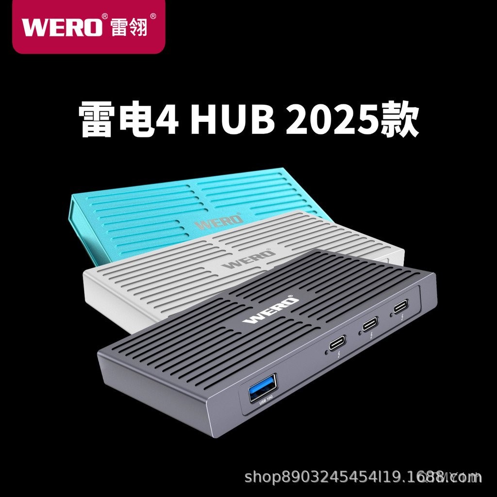 WERO Thunderbolt 4 JHL8440 HUB HUB เหมาะสําหรับ Thunderbolt 5/4/USB4 คอมพิวเตอร์ 2025