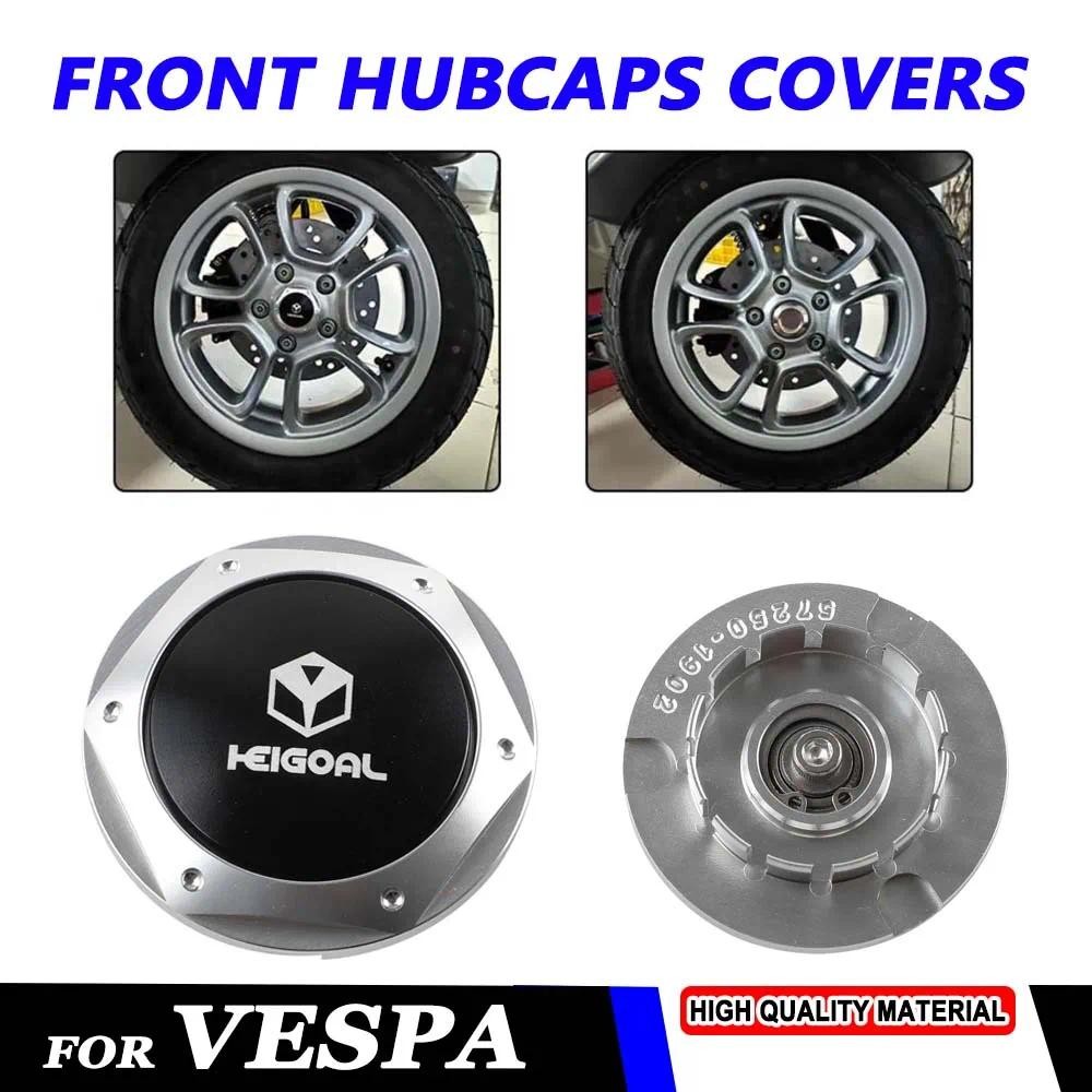 สําหรับ Vespa GTS GTV 125 250 300 GTS300 HPE Super Sport GTS125 GTS150 อุปกรณ์เสริมรถจักรยานยนต์หมุน