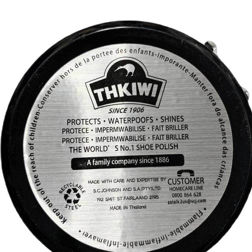 KIWI Thailand นําเข้า Qiwei รองเท้าขี้ผึ้ง Qiwei รองเท้าภาษาโปลิชคํารองเท้าเรียบรองเท้าหนังบํารุงแพค