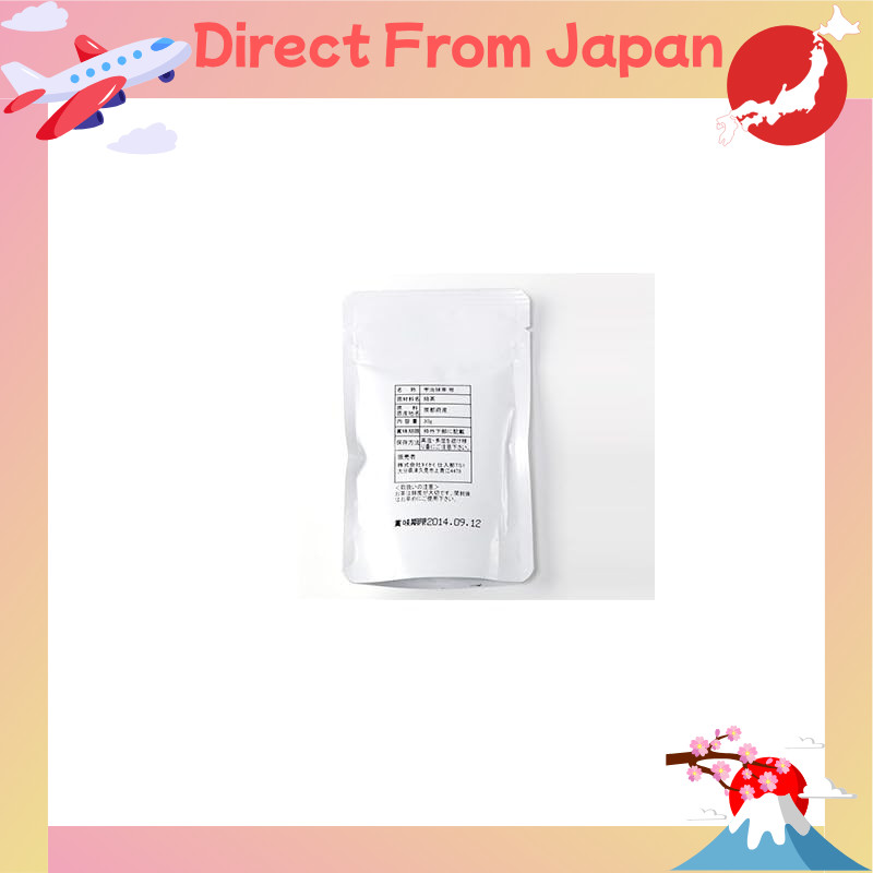 Cotta Uji Matcha Powder 'Miyabi' 30g【Direct from Japan】
