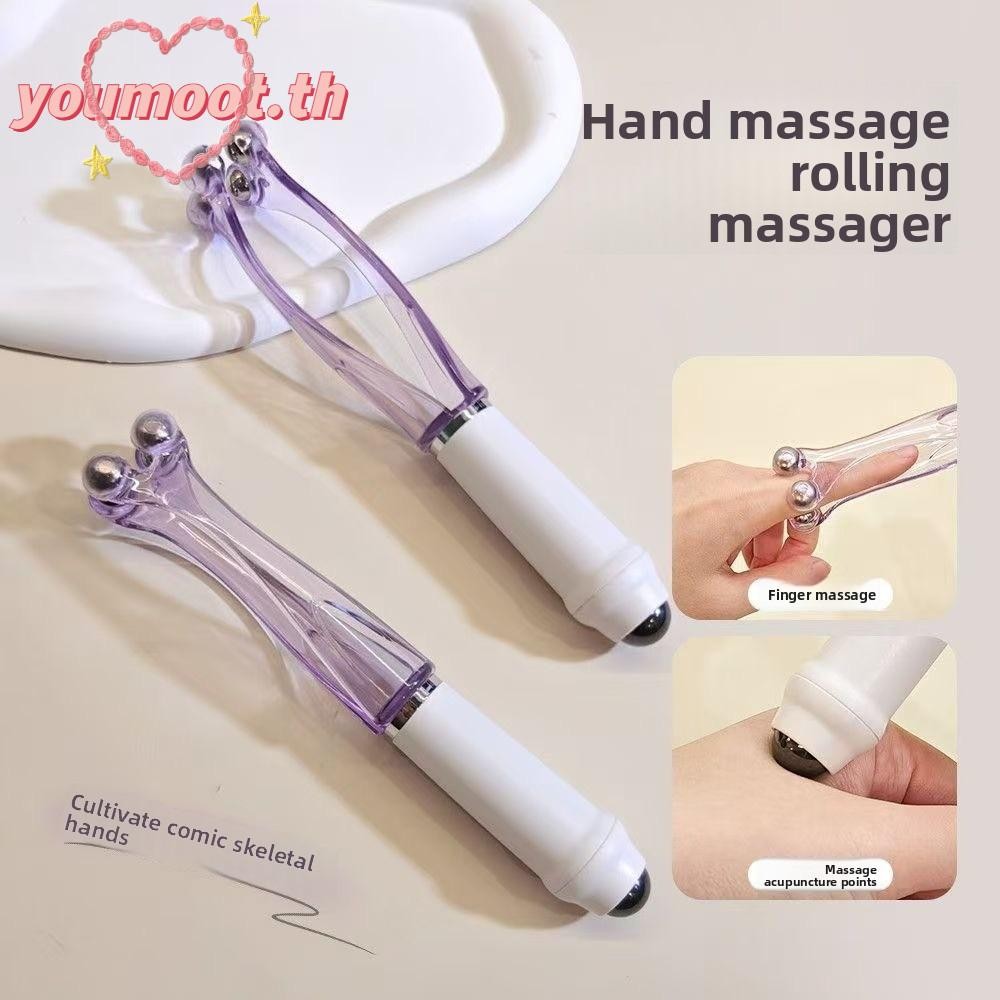 YOUMOOT Roller Finger Massage,ใช้งานง่ายDual-Row Roller Finger Joint Massage,แบบพกพาบรรเทานิ้วมือความเมื่อยล้าส่งเสริมการไหลเวียนโลหิต Acupoint Massage Roller Relief Tool ราคา ถูกที่สุด ดีลบีเคเค