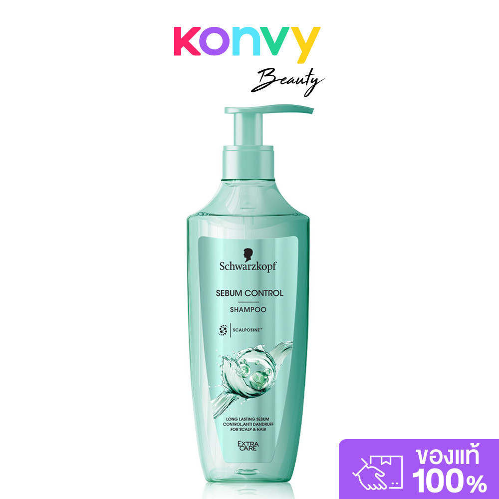 Schwarzkopf Extra Care Sebum Control Shampoo 400ml ชวาร์สคอฟ แชมพู ควบคุมและขจัดความมันส่วนเกินบนหนังศีรษะ.