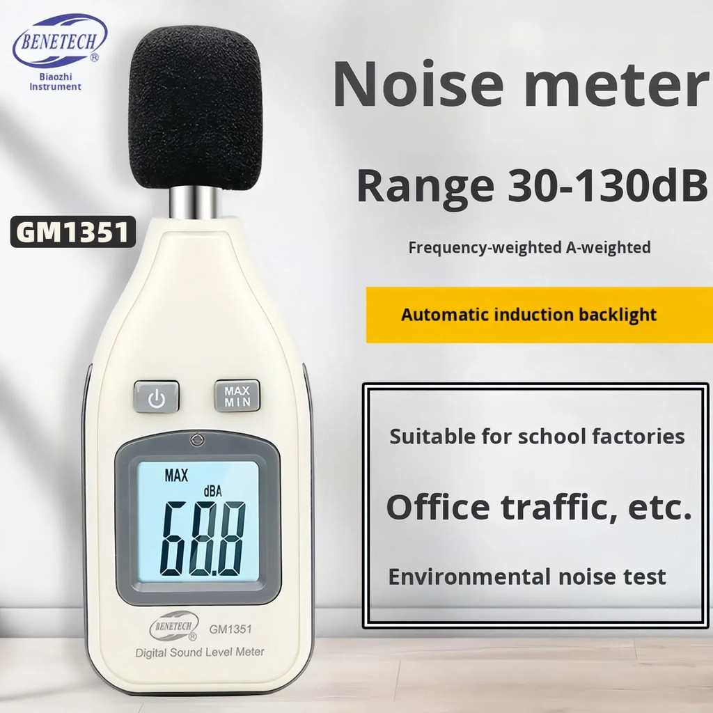 BENETECH GM1351 เครื่องวัดระดับเสียงแบบพกพา เครื่องวิเคราะห์เสียงรบกวน การวัดเดซิเบลขนาดเล็ก