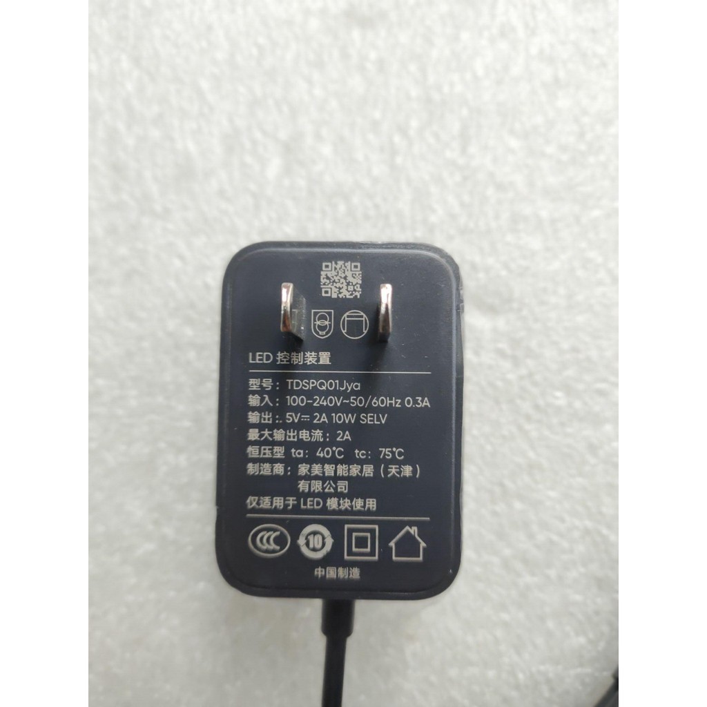 เหมาะสําหรับโคมไฟตั้งโต๊ะ Philips 5V2A อุปกรณ์ควบคุม LED TP-DZ-SP สายไฟอะแดปเตอร์ 10W