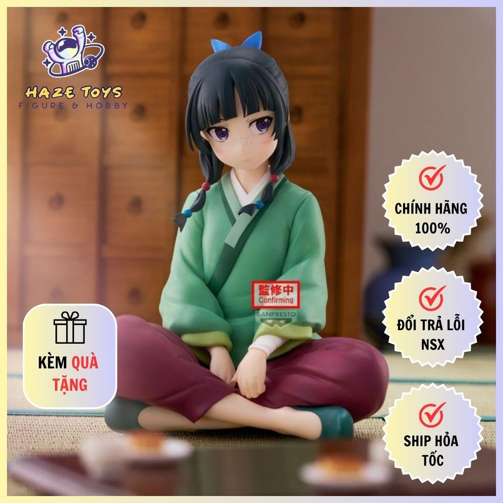 The Apothecary Diaries - Break Time Collection Vol.1 - ของแท้ Maomao Figure (Banpresto)