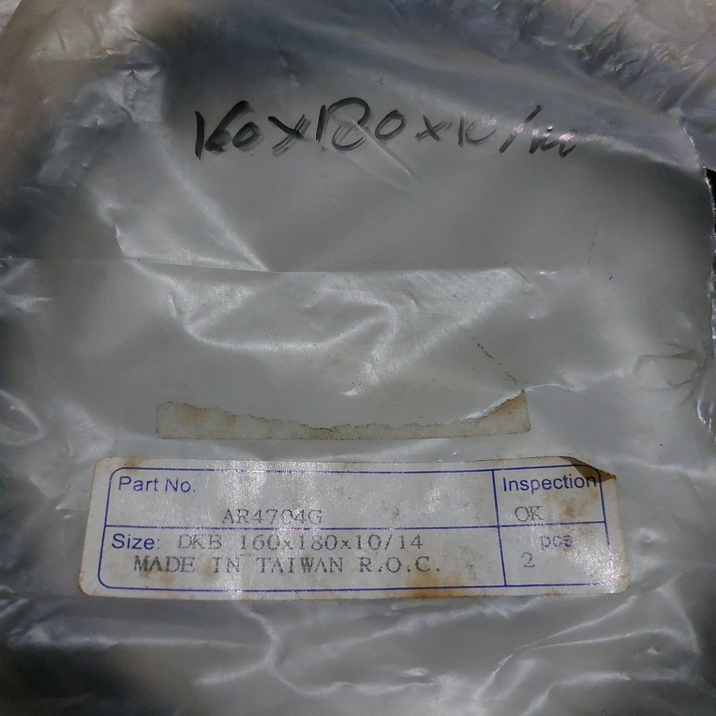 DKB WIPER DUST ASH SEAL 160*180*10/14 AR 4704G