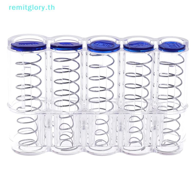 Remitglory Creative Storage Coins Purse Storage Box Euro Coin Dispenser Coin Holder Case TH