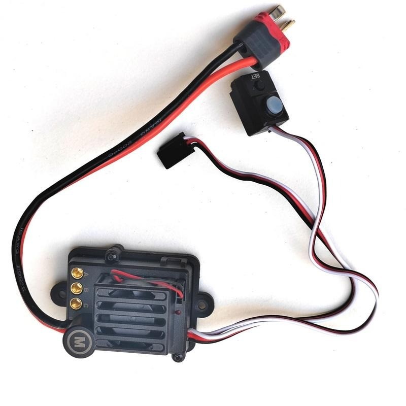 สําหรับ MJX H12Y H12P RC รถยนต์ R/C รถบรรทุกอะไหล่แบบไม่มีแปรง E45M