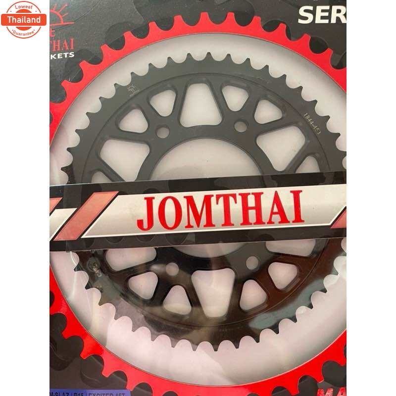 สเตอร์หลัง 428 gentelman200 Gr200r cr5 gpx Razer220