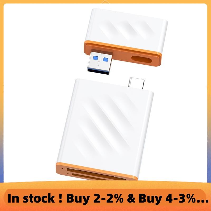 กล้องความเร็วสูง 4 in 1 CFexpress เครื่องอ่านการ์ด Type-B USB3.2 10GBps Transfer SD3.0 เครื่องอ่านกา