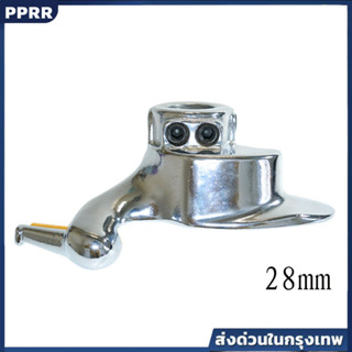 28mm หัวนกเปลี่ยนยาง สแตนเลส เปลี่ยนยางโลหะ เคล็ดลับการถอดแล…