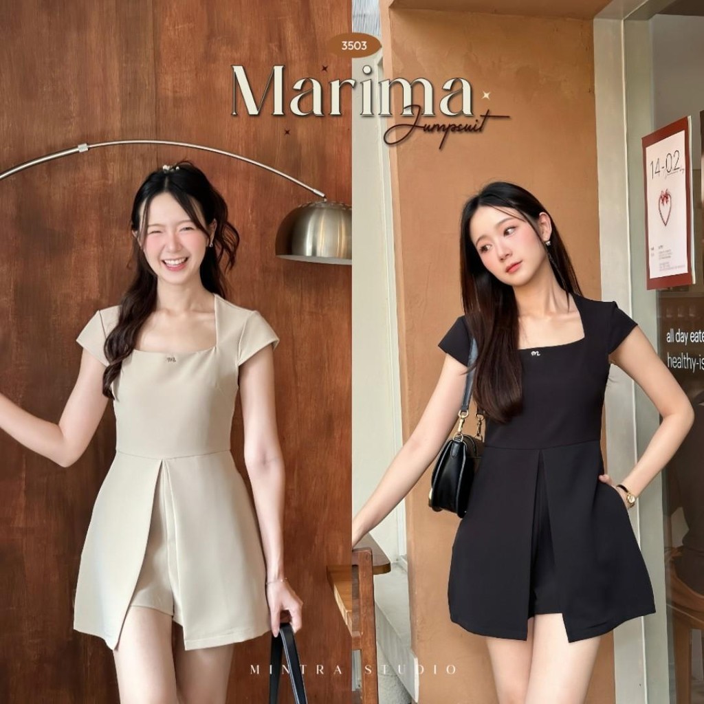 Marima Jumpsuit – จั๊มสูทขาสั้น คอเหลี่ยม แขนสั้น ดีเทลกระโปรงกางเกง ซิปหลัง มีกระเป๋า MT.STDO