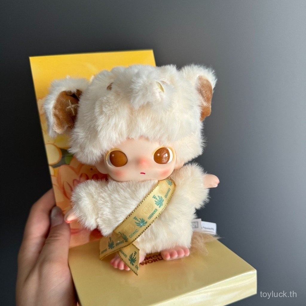 Copy DIMOO Thailand Limited Edition Little Elephant Vinyl Plush Toy Toy Pendant Doll 7NFX
