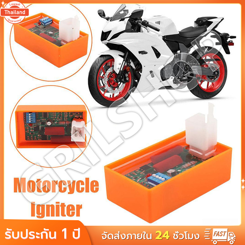 5 Pin AC CDI Box กล่องCDI กล่องไฟ แต่ง DREAM WAVE100 C700 CUSTOM WAVE110 DREAM EXCESS