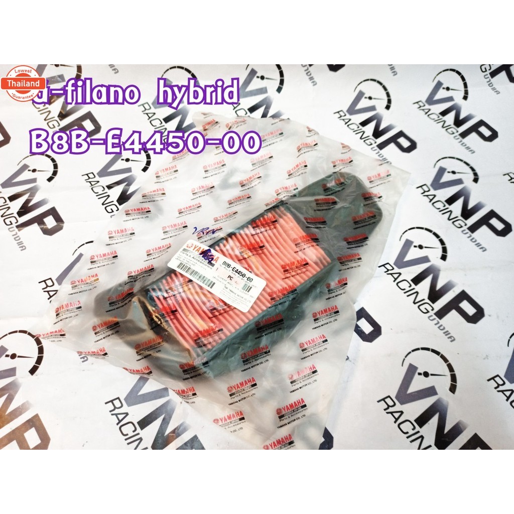 ไส้กรองอากาศ แท้ศูนย์ G-FILANO HIBRID  B8B-E4450-00