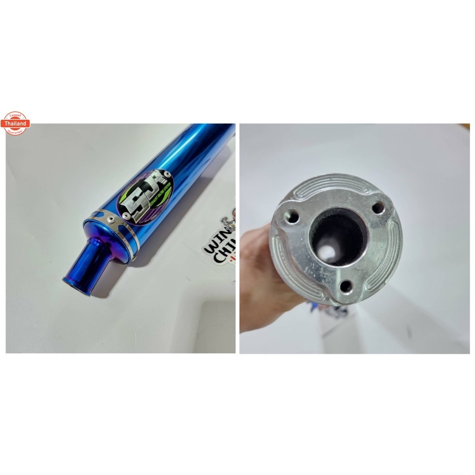 ปลายท่อ ปลายท่อสูตร2จังหวะ SJR สีน้ำเงิน จุกไทเท ปลาย3รู ใส่กัคอท่อ SJR ได้ทุกรุ่น