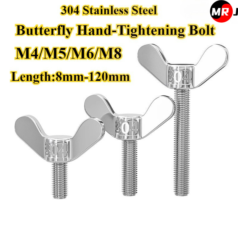 [MRJ-YXLS] 304 Stainless Steel, Butterfly Hand-Tightening Bolt, M4/M5/M6/M8, YuanBao สกรูยึดมือ ยาว 