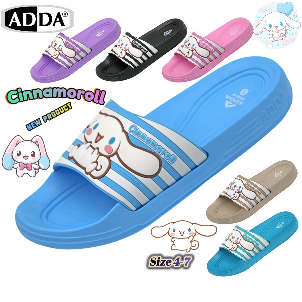 ADDA รุ่น 83G08-W1 (Size 4-6) Cinnamoroll รองเท้าแตะผู้หญิง พื้นนุ่ม ลายการ์ตูนน่ารัก Sanrio แท้