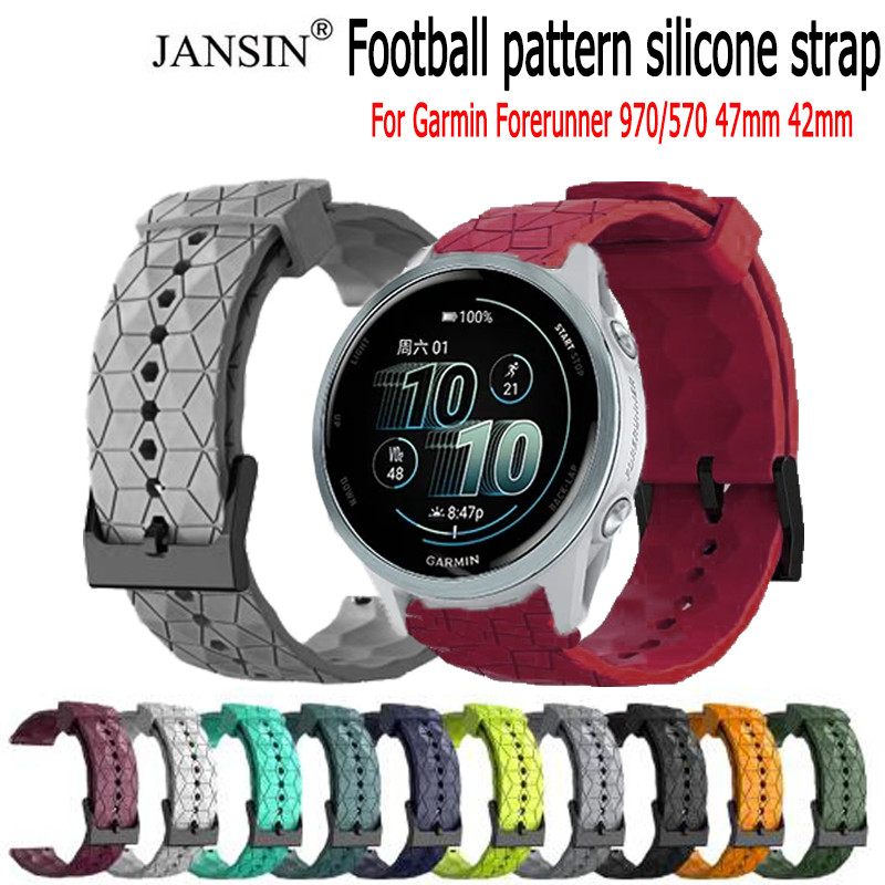 สําหรับ Garmin Forerunner 970 570 47 มม. 42 มม. สายซิลิโคนรูปแบบฟุตบอลสร อยขอมือกีฬาสาย