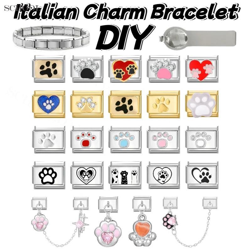 New CatS Paw Italian Charm สร้อยข้อมือ Fit 9 มม.สร้อยข้อมือสแตนเลส DIY เครื่องประดับทําอุปกรณ์เสริม Retro บุคลิกภาพโมดูลสร้อยข้อมืออุปกรณ์เสริม