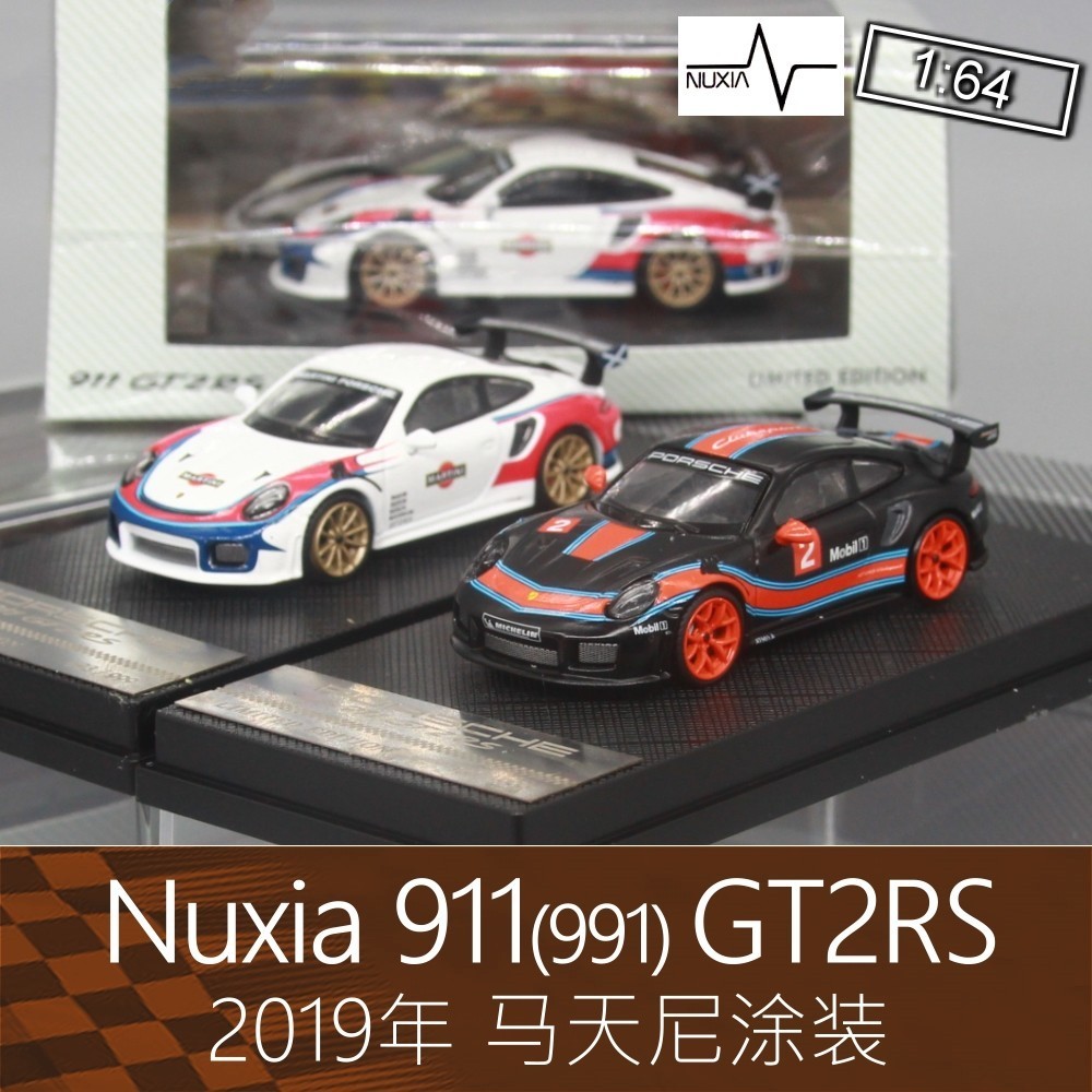 Nuxia 1: 64 Porsche 911 991 GT2 RS Martini GT2RS โมเดลรถโลหะผสม