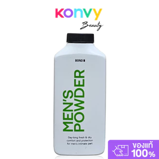 BOND Mens Powder 100g บอนด์ แป้งฝุ่นโรยตัวสำหรับผู้ชาย.