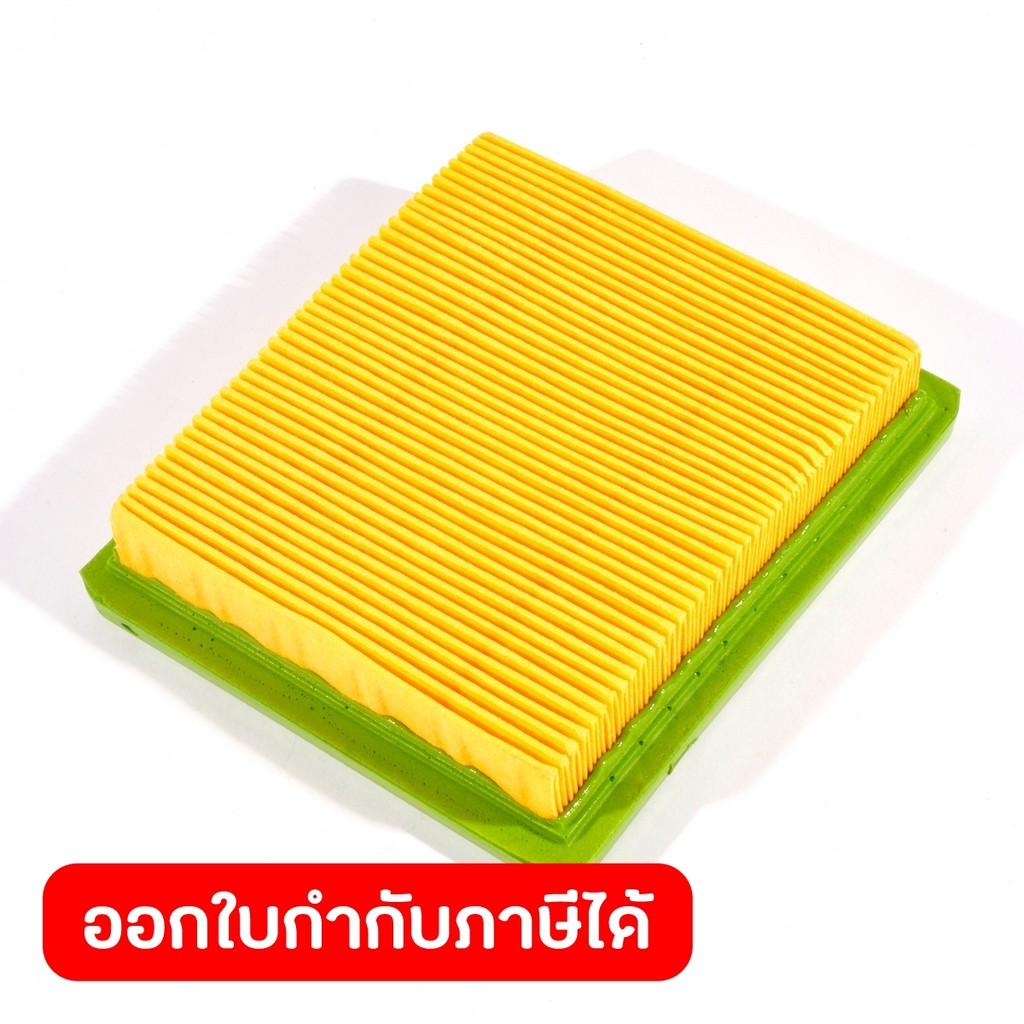 POLO อะไหล่ Paper Filter Element ใช้กับรถตัดหญ้าแบบเดินเอง รุ่น G46SB1, G51SB1 และ G51PB1 (โปโล)
