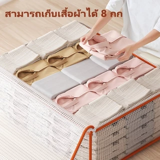 PVC Transparent Storage Bag กระเป๋าเก็บผ้า กล่องเก็บของ กระเป๋าเก็บผ้านวม กล่องเก็บของและตะกร้า ถุงเก็บผ้าห่มถุงใส่ผ้านว