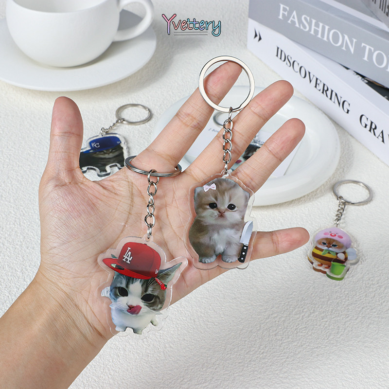 GANTUNGAN ️ พวงกุญแจอะคริลิค Cat Meme Cute Meme Cat Akmal-yy