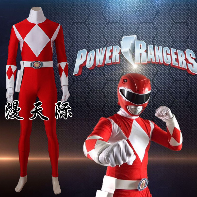 Manles Power Rangers Tyrannosaurus Ranger ชุดคอสเพลย์