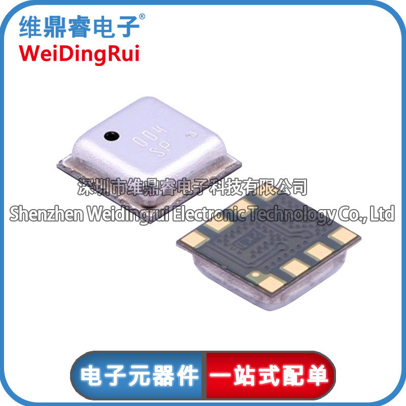 BME680 BNE680 LGA-8 เซ็นเซอร์ก๊าซ/ความดัน/อุณหภูมิและความชื้นพลังงานต่ําใหม่เอี่ยม