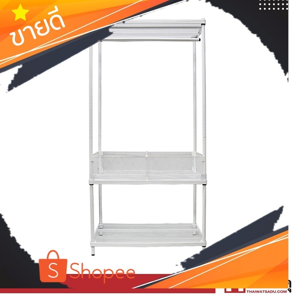 ใช้ดี บอกต่อเลย ราวแขวนพร้อมชั้นวางอเนกประสงค์ 3 ชั้น Mesh + Divider รุ่น MESH10x20 สีขาว
