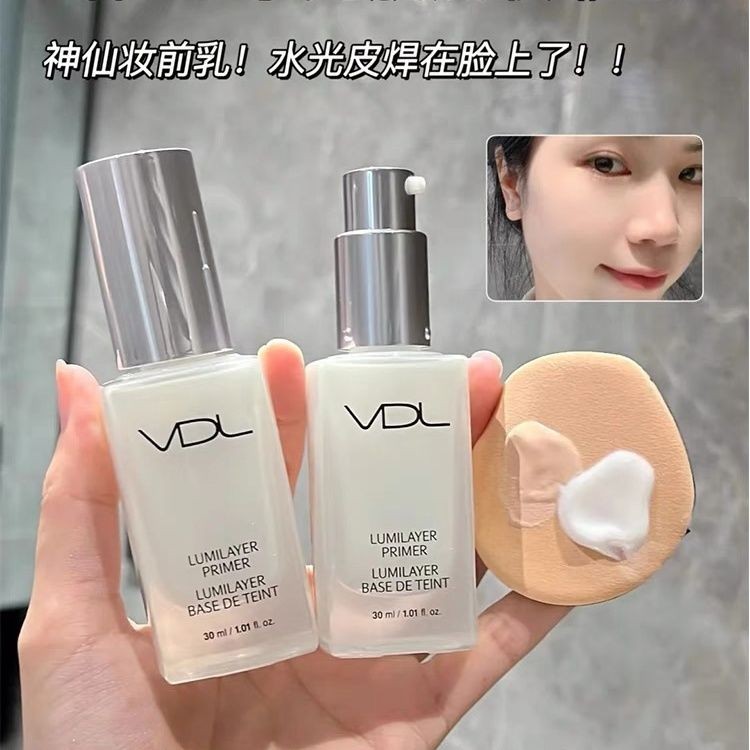 เกาหลี VDL Shell Brightening Liquid Makeup Primer 3D สามมิติที่มองไม่เห็นคอนซีลเลอร์ Pore Primer Moi