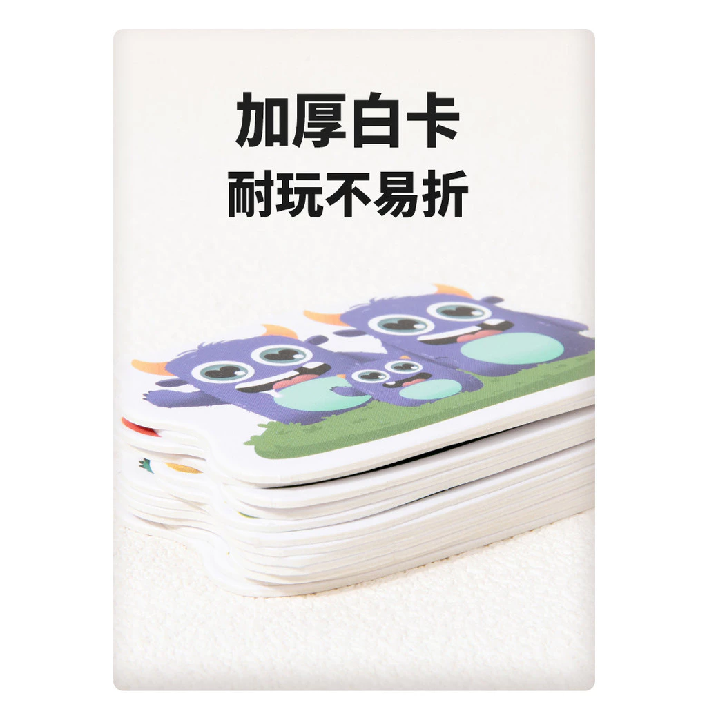 ของเล่นเกมกระดานสิงโตน้อยมอนสเตอร์จับสำหรับเด็ก thumbnail 8
