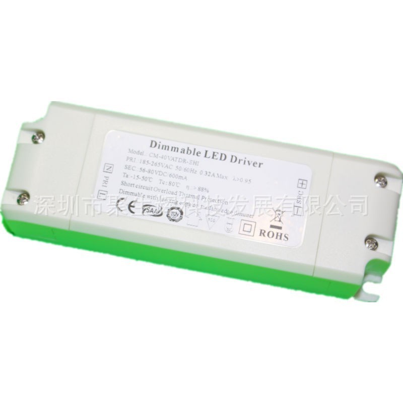 คอมพิวเตอร์ที่เข้ากันได้ Dimming ระบบซอฟต์แวร์ Dimming แหล่งจ่ายไฟ 20W48W60W คงที่ Dimming DALI Dimm