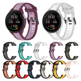 สายซิลิโคนกีฬา สายรัดข้อมือแฟชั่นสำหรับ Garmin Forerunner 26…
